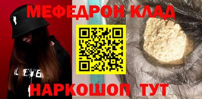 индика Краснодар