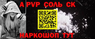 эйфоретик Кумертау