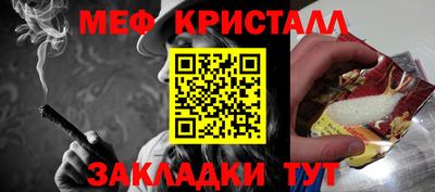 индика Краснодар