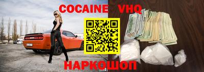 эйфоретик Кумертау