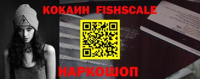 а пвп мука Краснокаменск