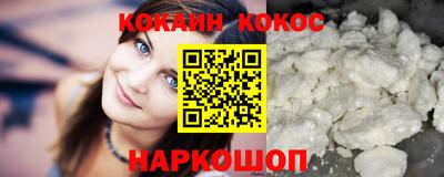 MESCALINE Кулебаки
