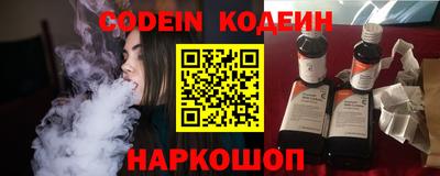 индика Краснодар