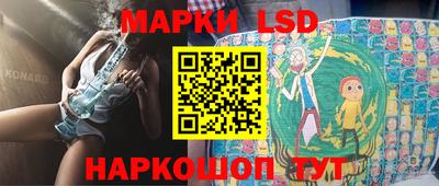 кокс Краснознаменск