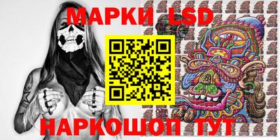 MESCALINE Кулебаки