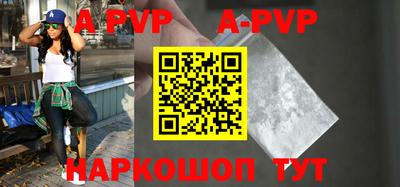 индика Краснодар