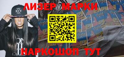 индика Краснодар