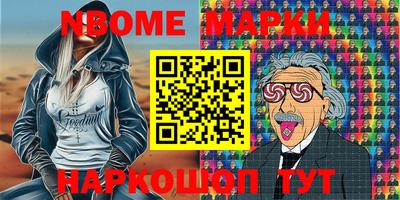 индика Краснодар