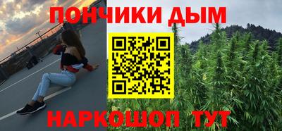 MESCALINE Кулебаки