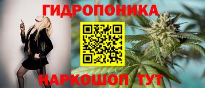 а пвп мука Краснокаменск
