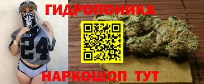 MESCALINE Кулебаки