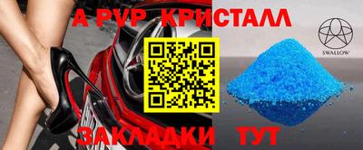 марихуана Кунгур