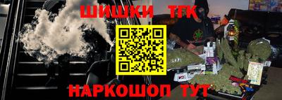 эйфоретик Кумертау