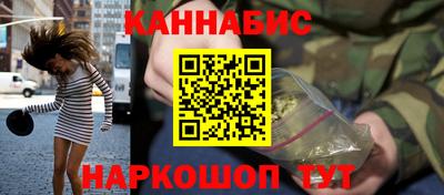 эйфоретик Кумертау