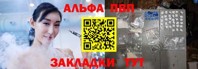 MESCALINE Кулебаки