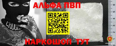 эйфоретик Кумертау