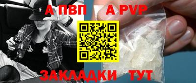марихуана Кунгур