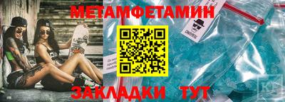 индика Краснодар