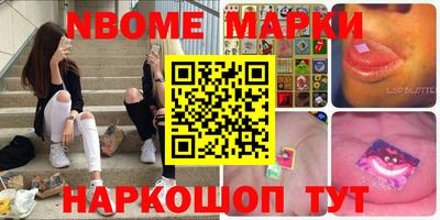 кокс Краснознаменск