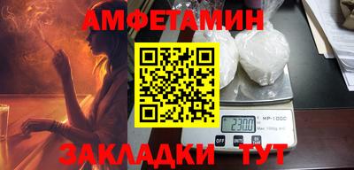 кокс Краснознаменск