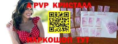 MESCALINE Кулебаки