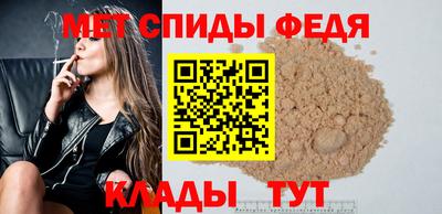 марихуана Кунгур
