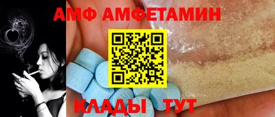 MESCALINE Кулебаки