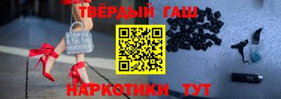 индика Краснодар