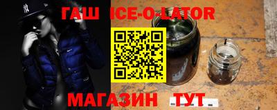 эйфоретик Кумертау