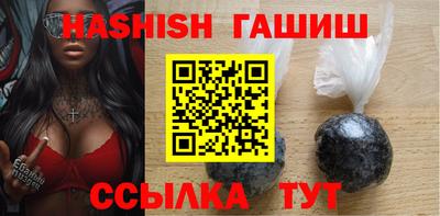 кокс Краснознаменск