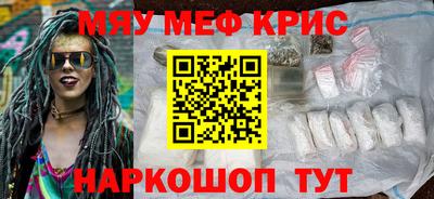индика Краснодар