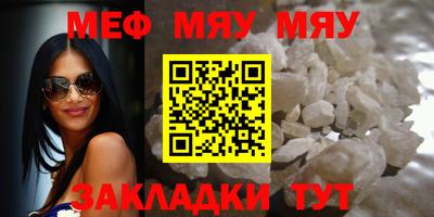 индика Краснодар